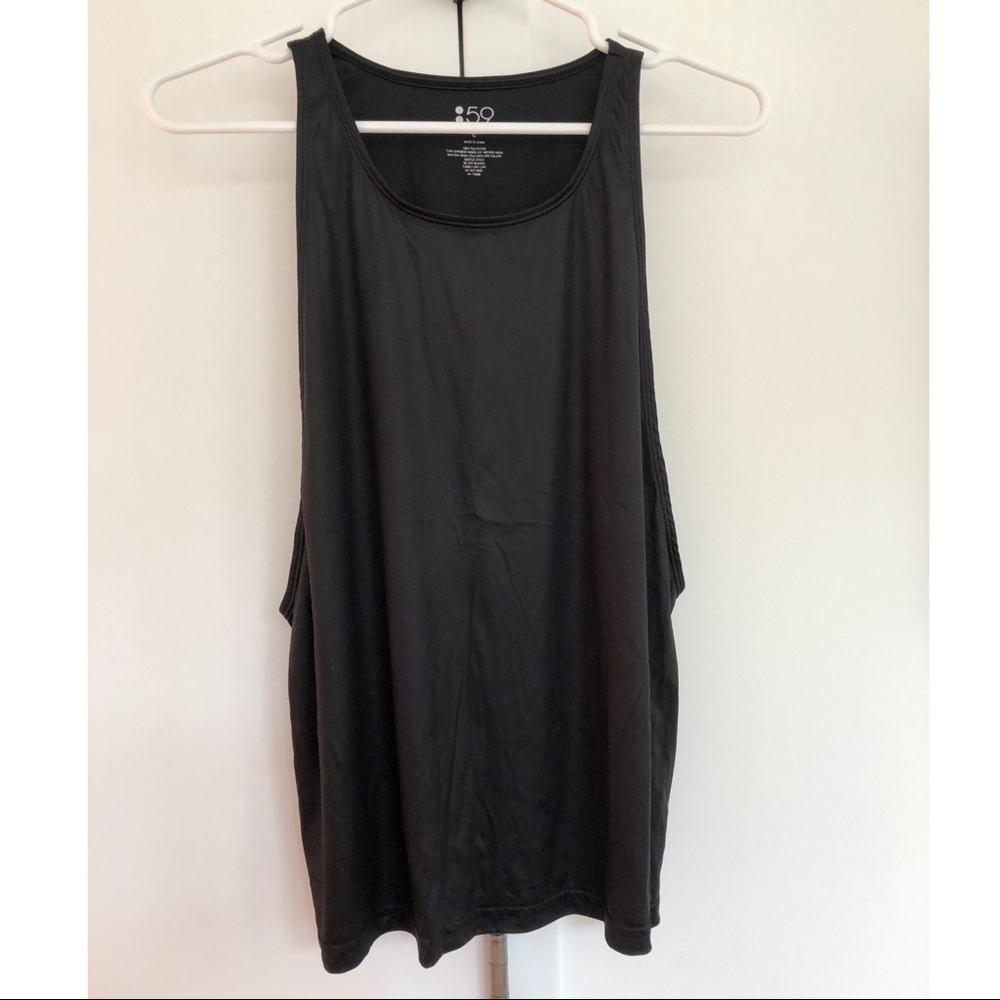 Shiny Black Tank